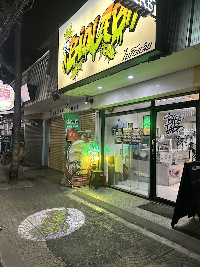 Biolab Weed Shop — cannabis dispensary in Nimman, Chiang Mai