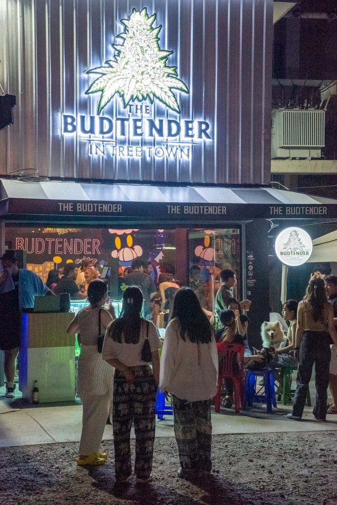 The Budtender - Tree Town Market - photo 1