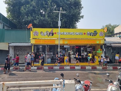 LION ROLLING CIRCUS - Dispensary, Chaweng Beach — cannabis dispensary in Chaweng, Koh Samui