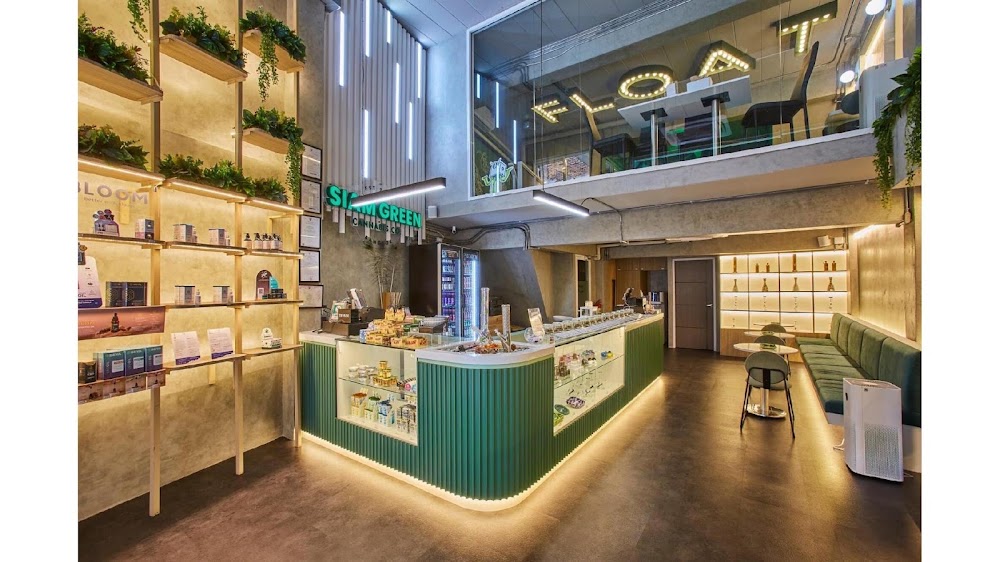 Siam Green Cannabis Co (Nana) - photo 2