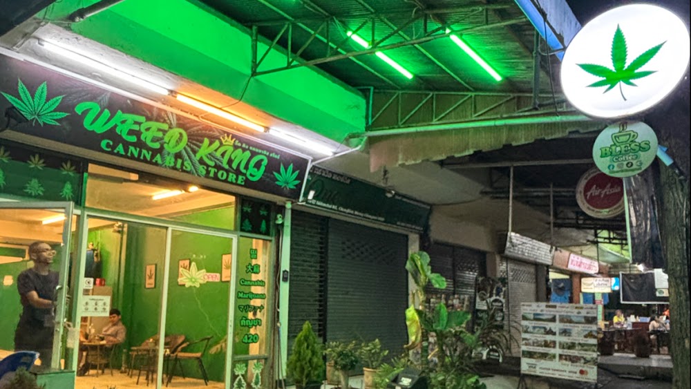 WEED KING Cannabis store Dispensary 大麻 marijuanas Edible конопля - photo 1