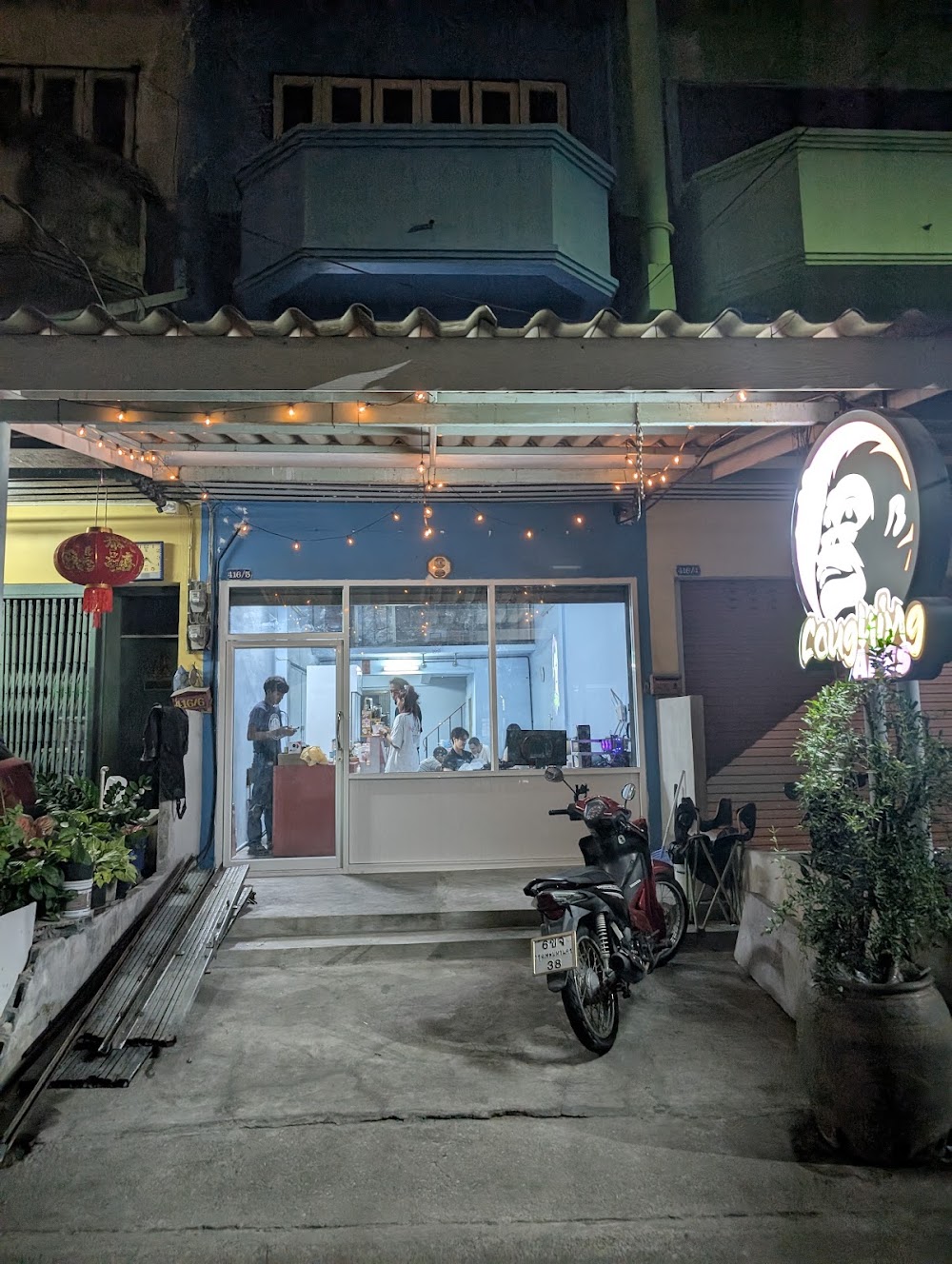 Coughing Apes weed cafe - photo 1