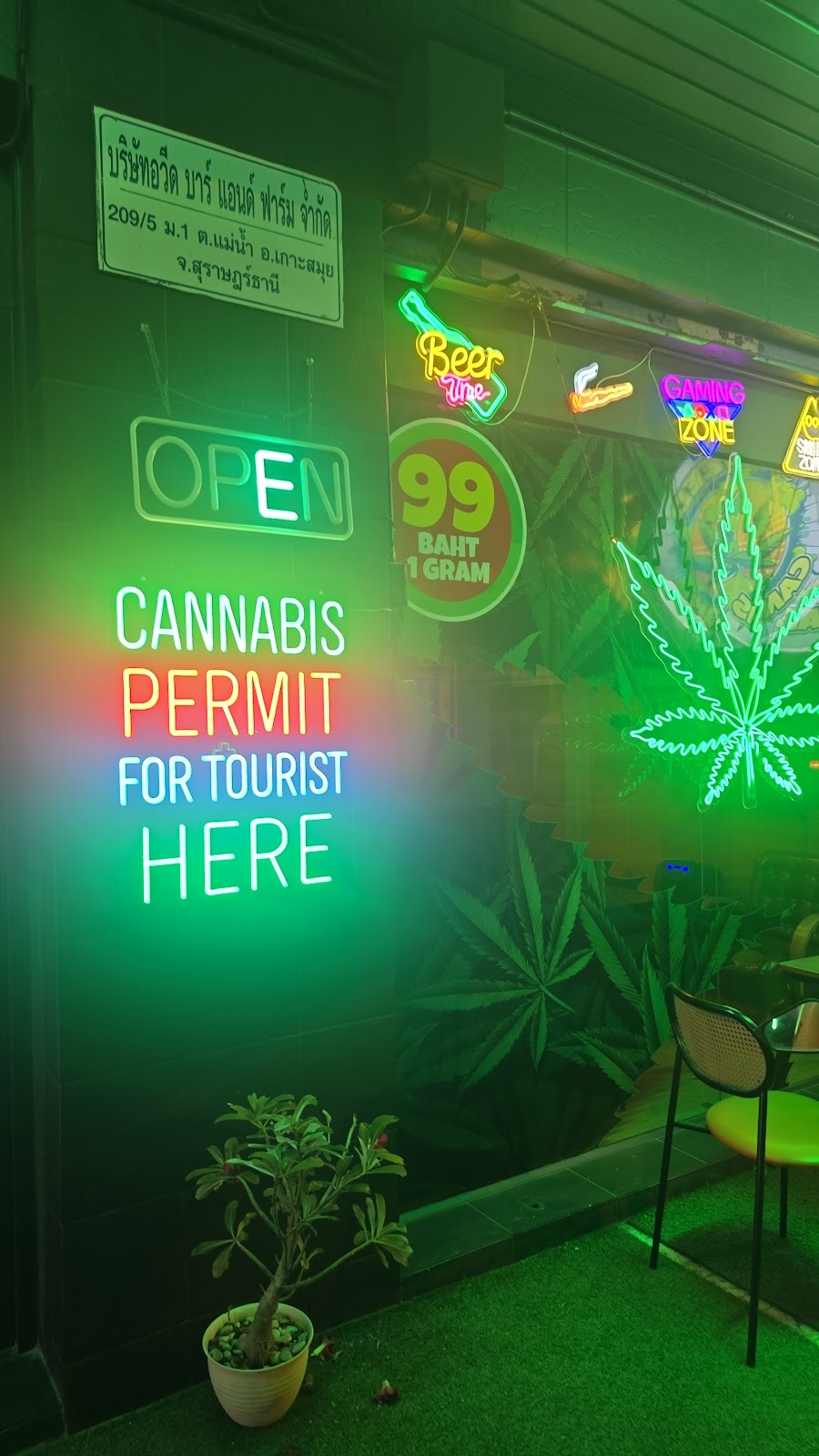 A-Weed Maenam,4 | Cannabis Shop| Marijuana Store | Dispensary Koh Samui | Delievery - photo 2