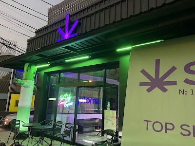 SMOKY — cannabis dispensary in Bophut & Fisherman's Village, Koh Samui