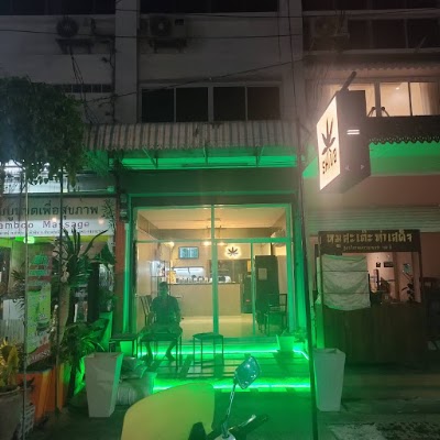 Shiva Cannabis - Weed & Bar Hua Hin — cannabis dispensary in Hua Hin Centre, Hua Hin