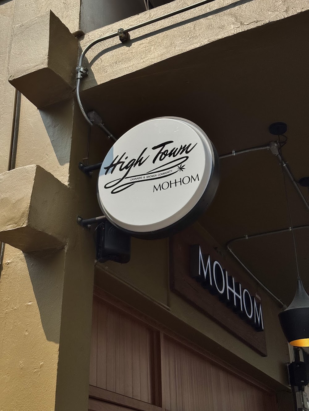 Hightown Nimman (Mohhom) - photo 2