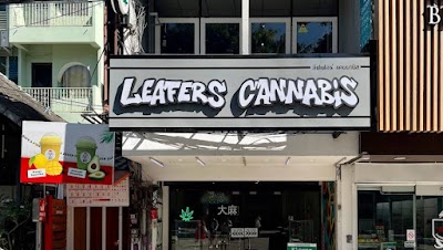 Leafers Cannabis Dispensary 大麻 — cannabis dispensary in Old City, Chiang Mai