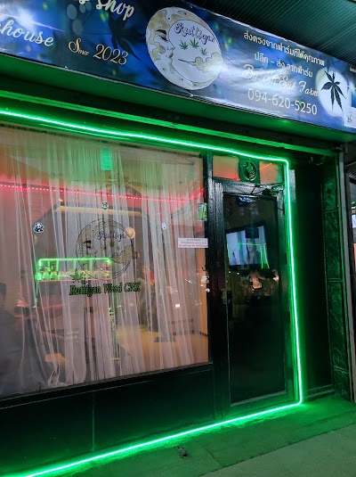 Ruttigan Weed CNX — cannabis dispensary in Chang Phueak, Chiang Mai