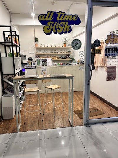 All Time High (Soi 11) — cannabis dispensary in Asoke & Nana, Bangkok