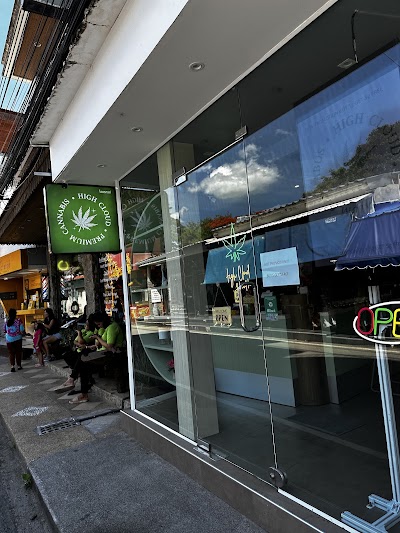 ร้านขายกัญชา High Cloud Hua Hin — cannabis dispensary in Hua Hin Centre, Hua Hin